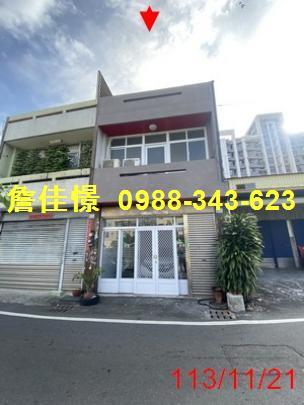 彰化透天法拍-1