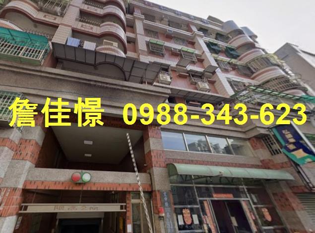 高雄華廈法拍-5