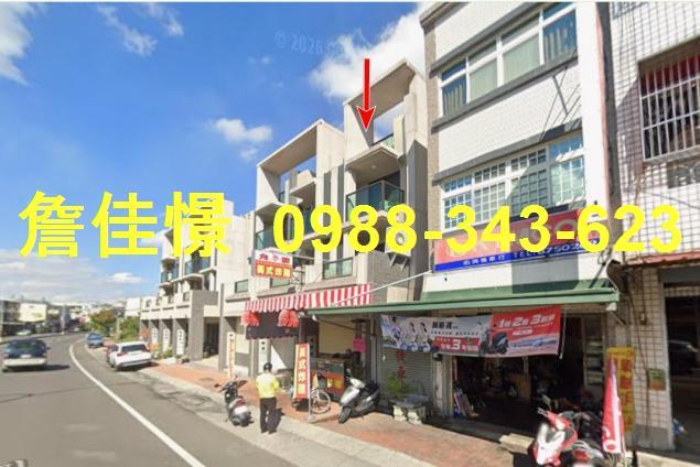 彰化田中透天法拍-4