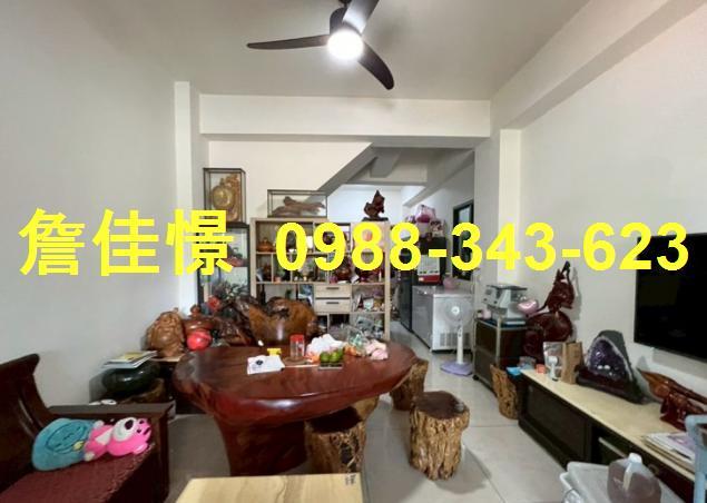 彰化田中透天法拍-5