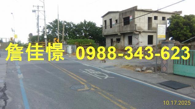 花蓮秀林透天法拍-4