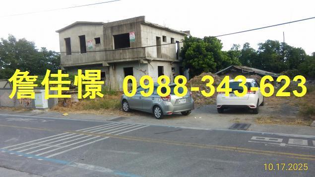 花蓮秀林透天法拍-1