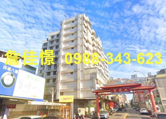 台中北屯拍賣大樓-4