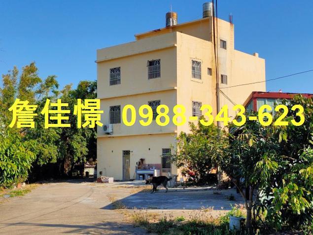 台中龍井透天法拍-1