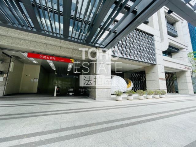 台北大安區大樓法拍-4