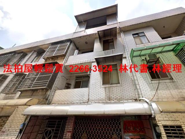 中壢透天法拍-2