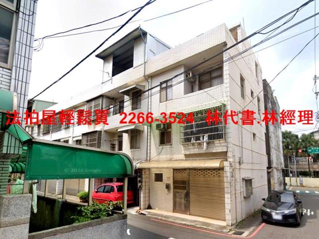 中壢透天法拍-5