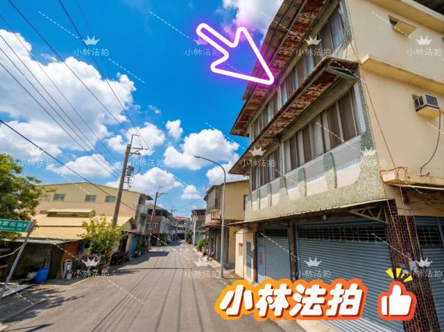 小林法拍全台服務