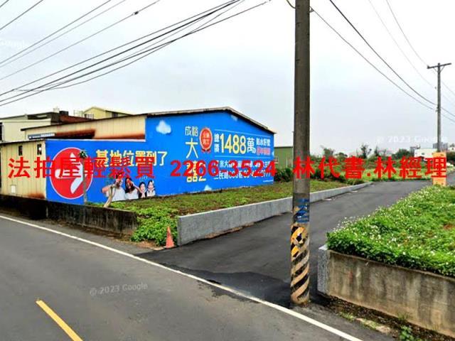 新屋法拍透天-3