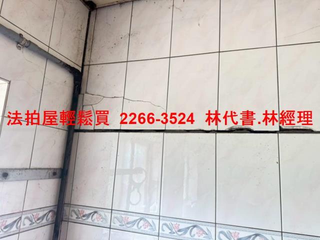 桃園法拍透天-9