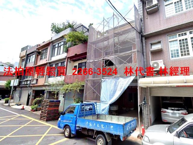 桃園透天法拍-5