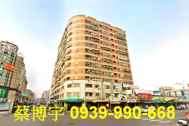 永福一街生活新都心