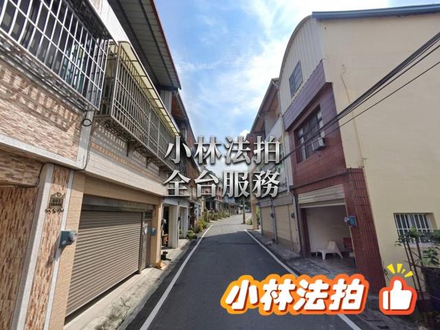 南投埔里法拍透天-1