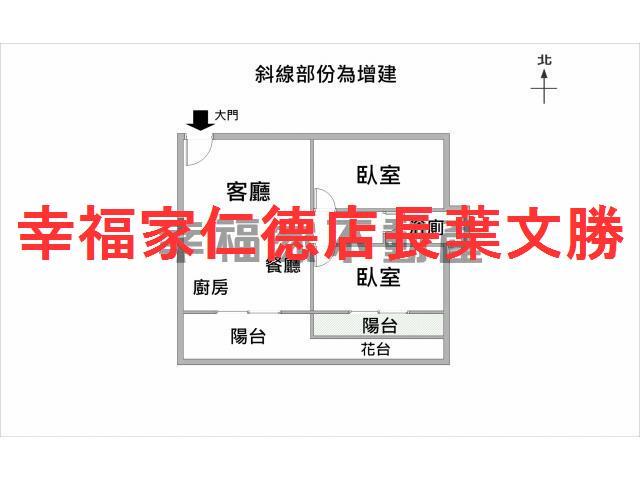 台南南區華廈-1