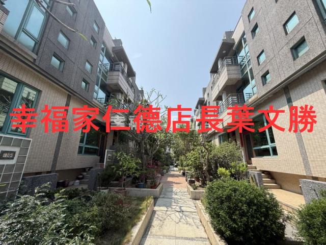 台南東區透天-3