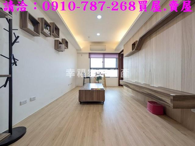 台南南區大樓-1