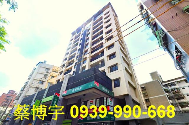 北屯區松竹路宏台松御