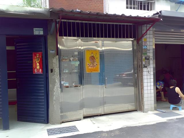 新北法拍公寓-4