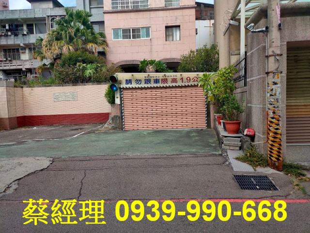 北屯衛道三星法拍屋