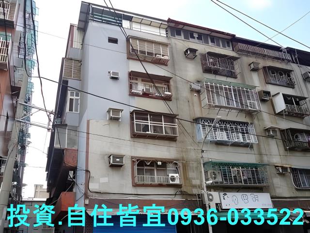 新北樹林法拍公寓-11