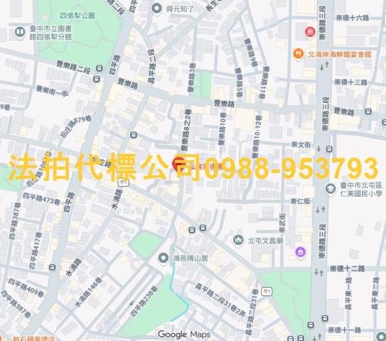 台中北屯大樓拍賣-8