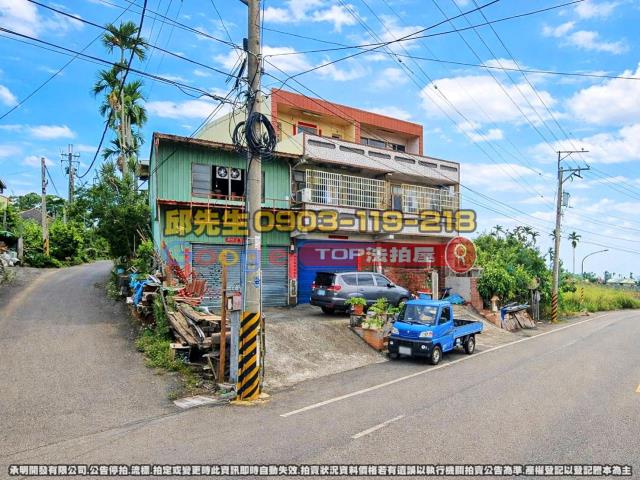 承明法拍｜南投市