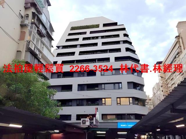 大安區大樓法拍-10