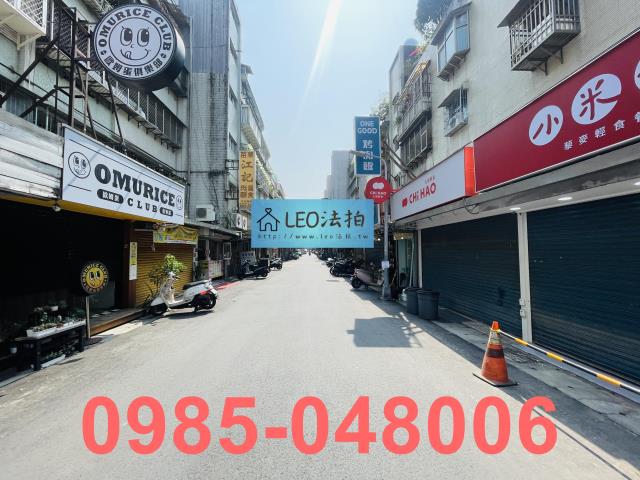 台北公寓法拍-5