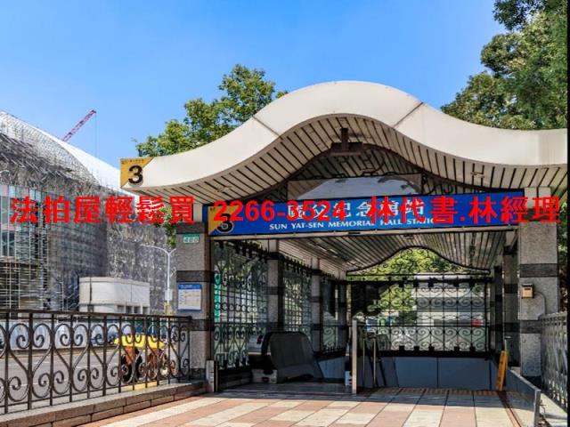 台北松山法拍公寓-11