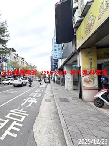 台北大同區拍賣公寓-8