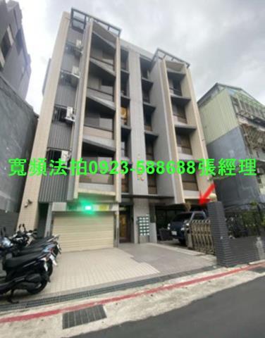 萬華華廈法拍-1