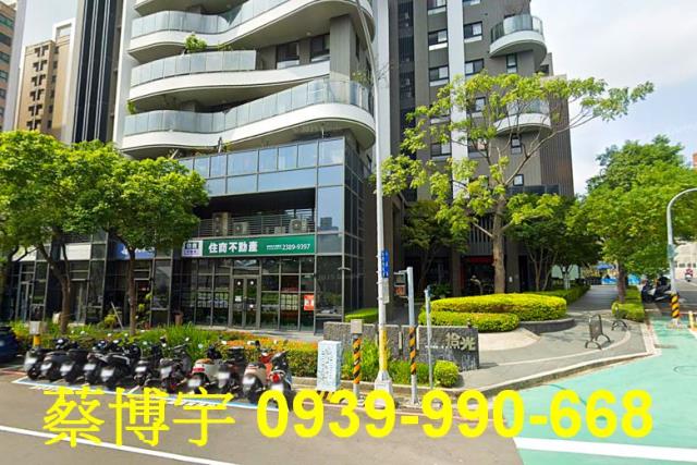 南屯嶺東南路總太拾光