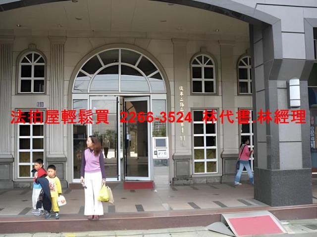 桃園法拍大樓-2