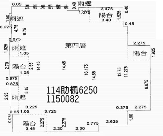 桃園桃園區法拍大樓-14