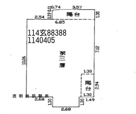 桃園觀音拍賣公寓-9