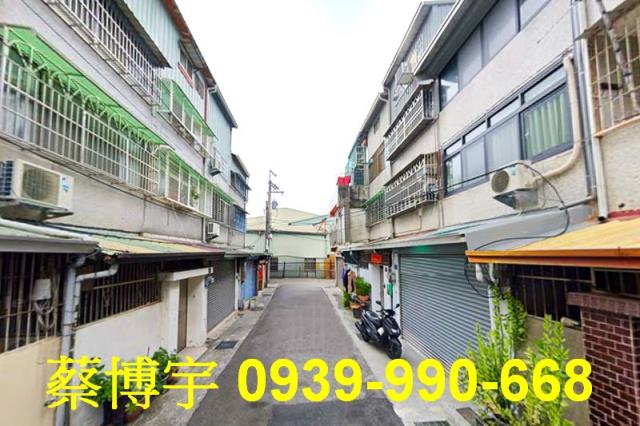 太平光興路法拍屋透天