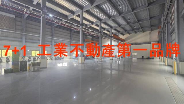 台南安南廠房-1