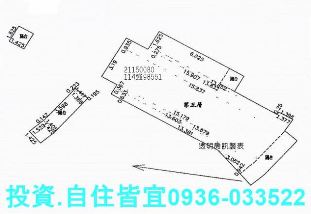 淡水大樓法拍-9