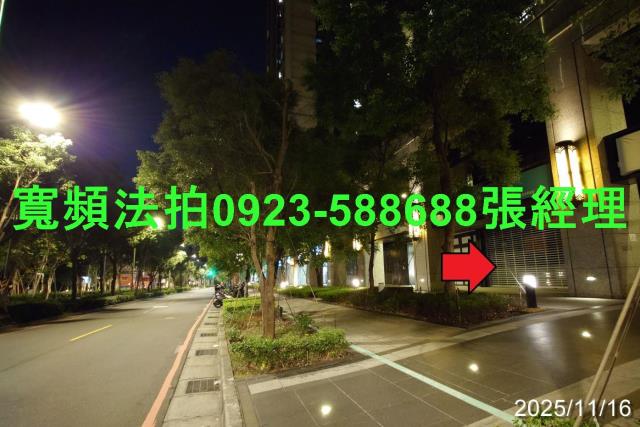 中和店面拍賣-2