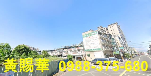 桃園平鎮透天-2