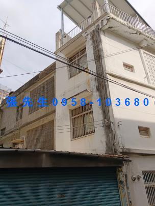 新竹新埔透天拍賣-2