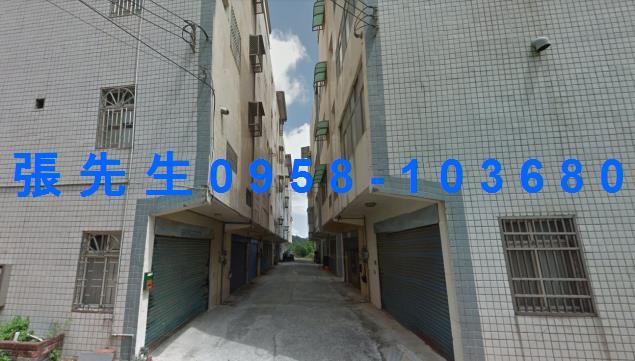 苗栗苗栗市法拍透天-4