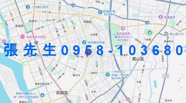 高雄苓雅法拍透天-5