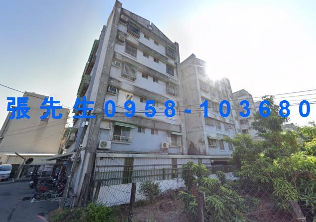 屏東屏東市華廈法拍-1