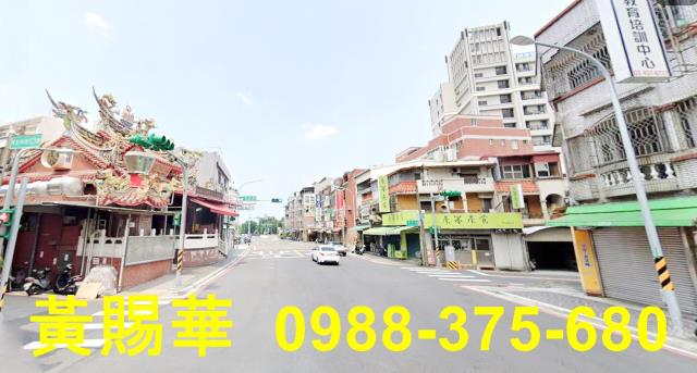 中壢透天-1