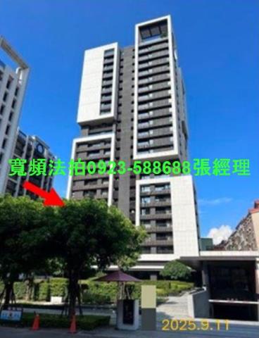 桃園區大樓法拍-1