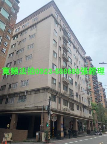 蘆竹華廈法拍-1