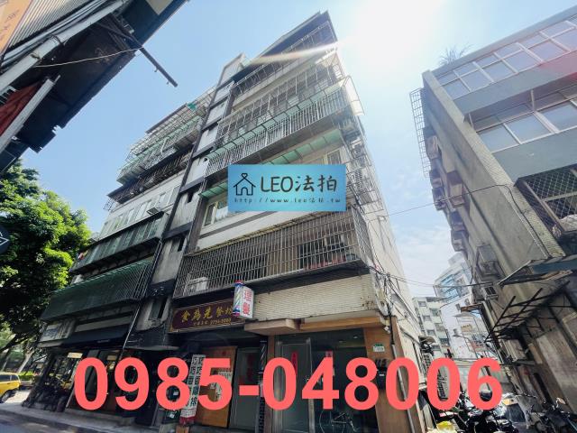 大安區華廈拍賣-4