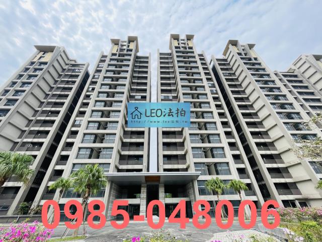 新北法拍大樓-1