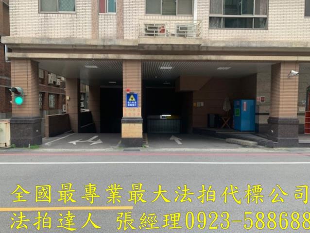 桃園拍賣華廈-8